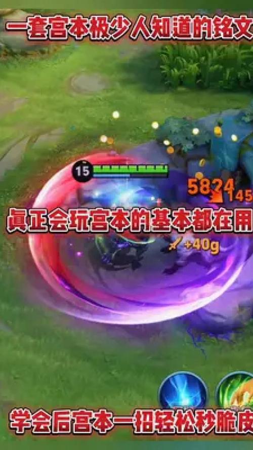 S8宫本连招技巧攻略，宫本连招是321还是312？