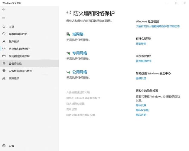 steam登录连接错误，steam连接错误怎么解决