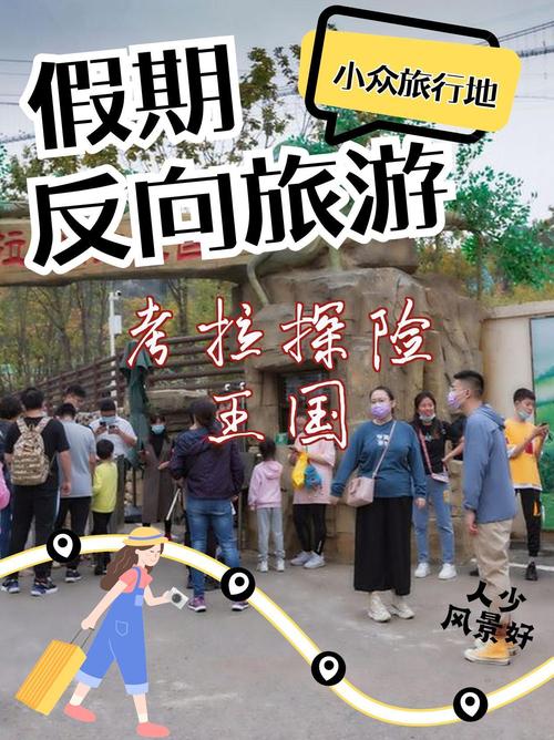 梦幻西游城堡公主们攻略，梦幻西游城堡公主们攻略图？