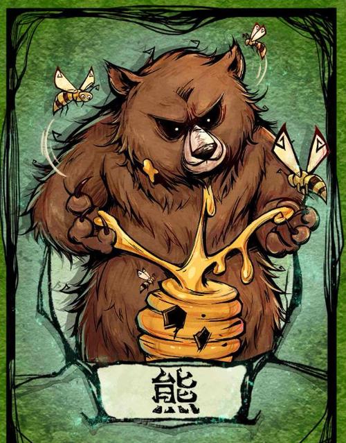 《狼人杀》驯熊师怎么玩?熊咆哮判定规则介绍。