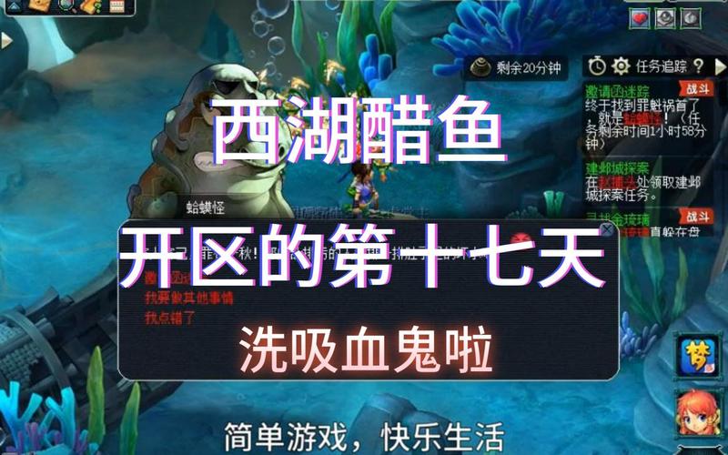 梦幻西游吸血鬼场景攻略？梦幻西游吸血鬼怎么过？