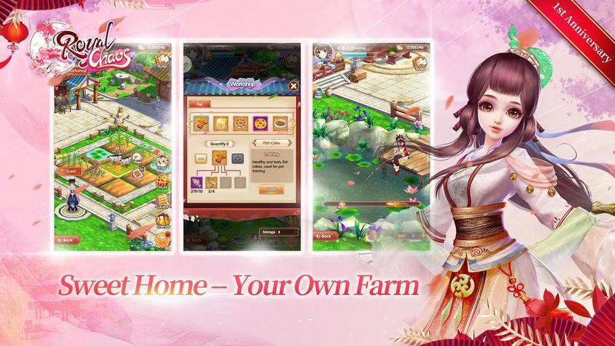熹妃q传腾讯版安卓APK