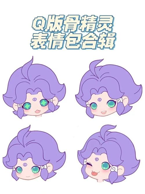 梦幻西游剑侠客染紫色衣服紫色飘带带什么光武好看?90的光武。