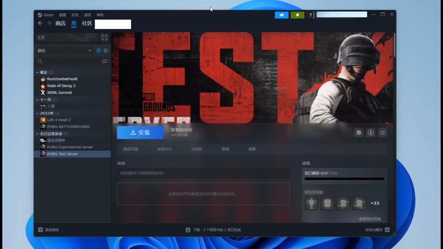 重装系统后steam游戏怎么恢复-重装系统后steam游戏找回
