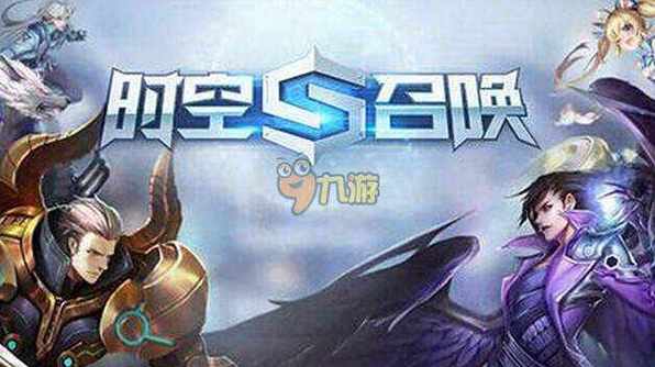 代号MOBA判官技能属性图鉴介绍