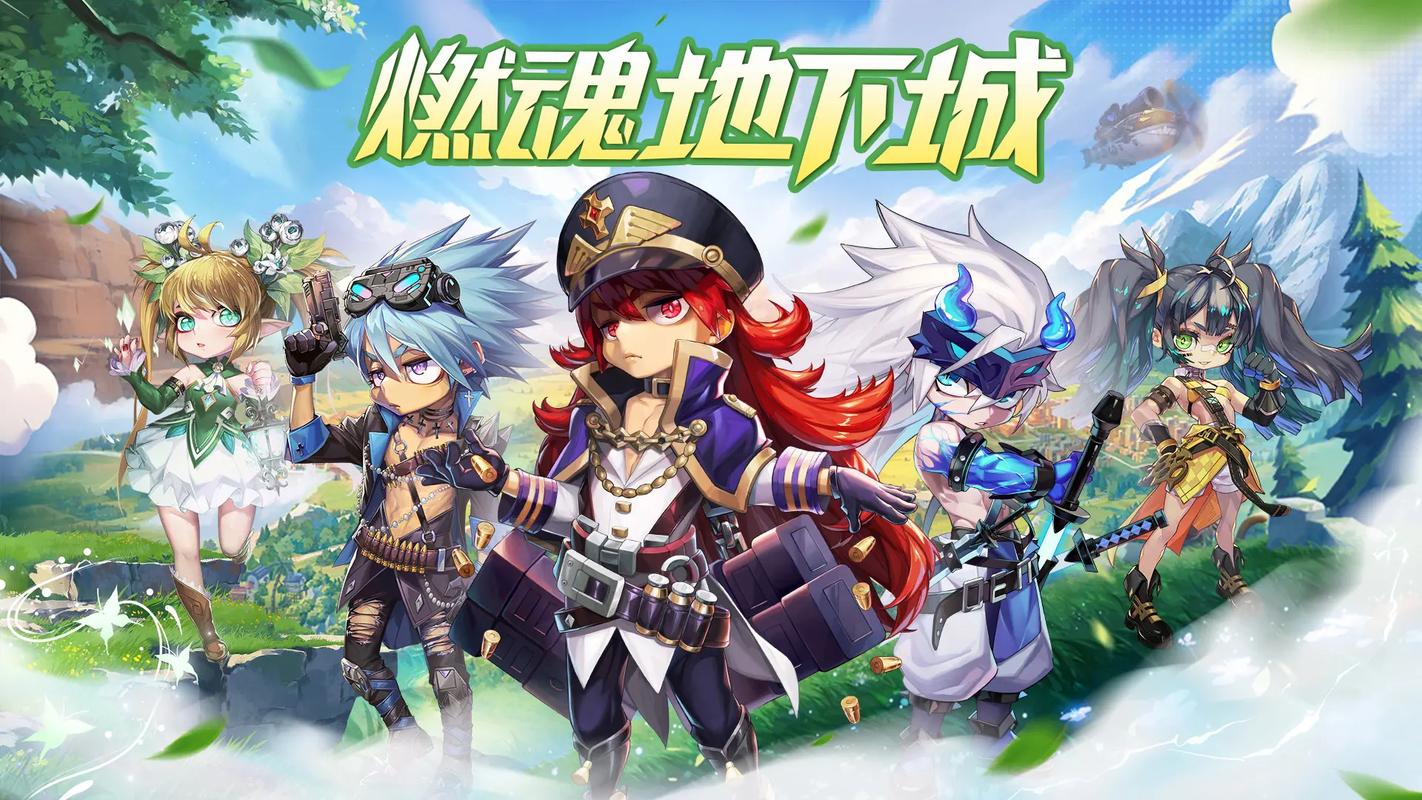 地下城改版后哪几个职业重置SP
