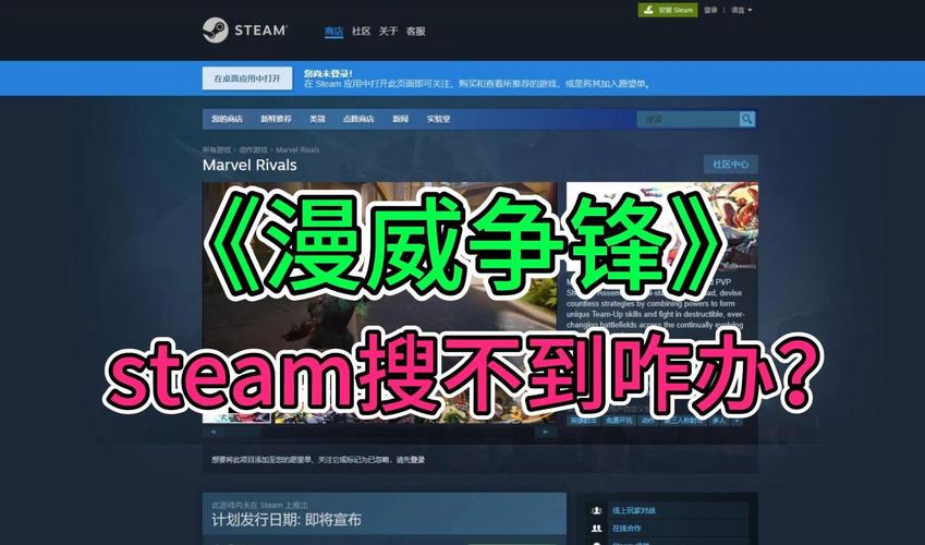 steam黄油dlc锁区怎么解决?