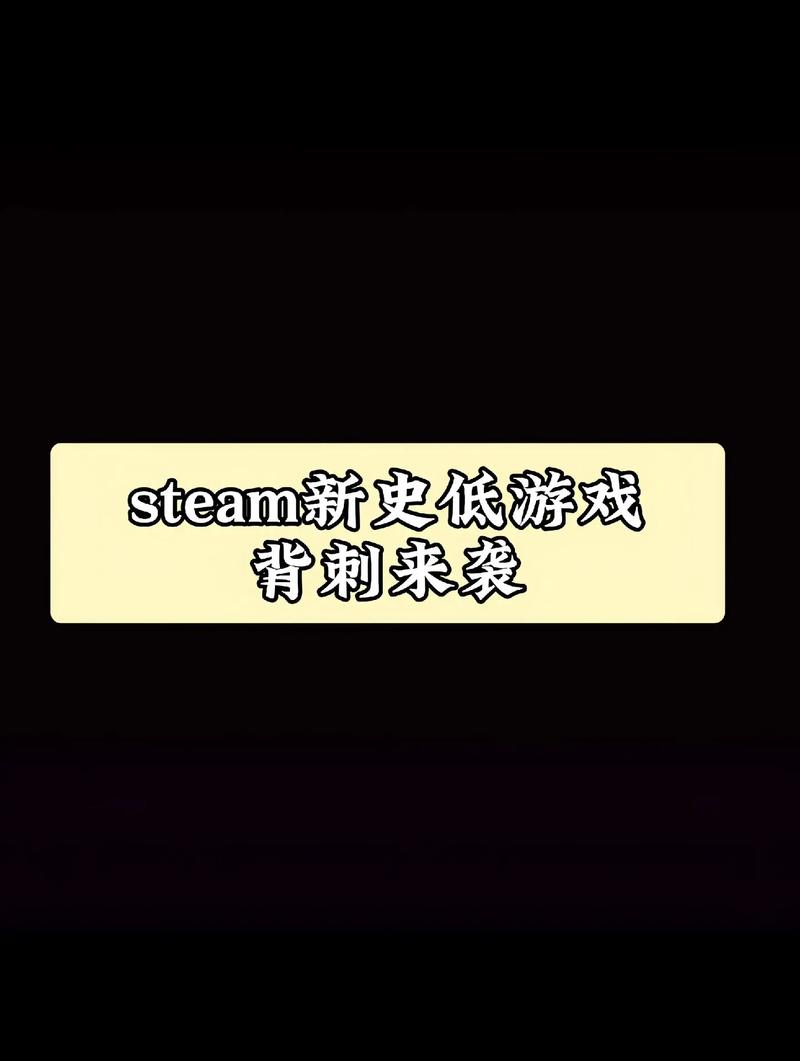 怎么让steam识别已经有的游戏