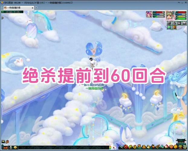 梦幻西游爱鸭鸭坐标全位置一览-梦幻西游爱鸭鸭坐标全位置攻略