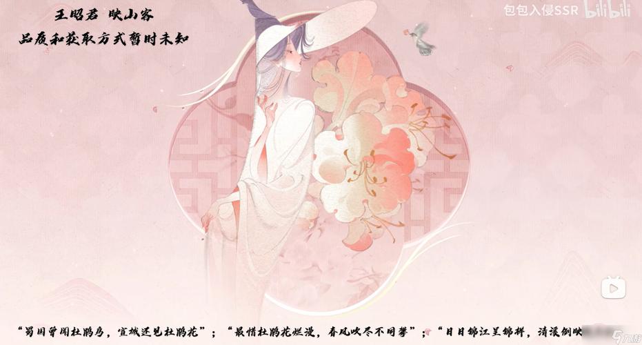 王者荣耀颜离王获得方法介绍[图]-手游攻略-游戏鸟手游网