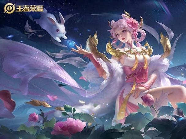 王者荣耀最好的皮肤是哪些