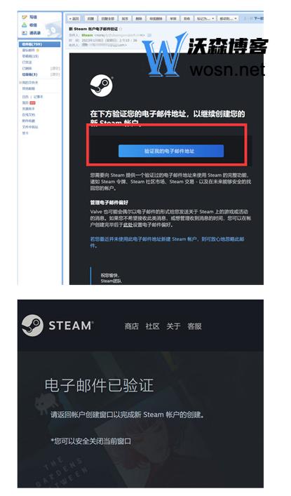 steam账户名称怎么填写