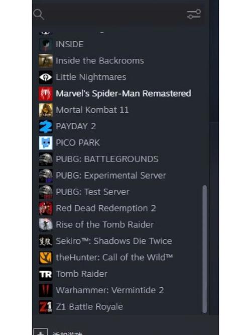 朋友找你要steam64位id是干嘛