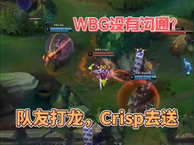 LOL哪几个区人多?