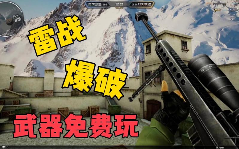 创世兵魂什么模式最赚钱