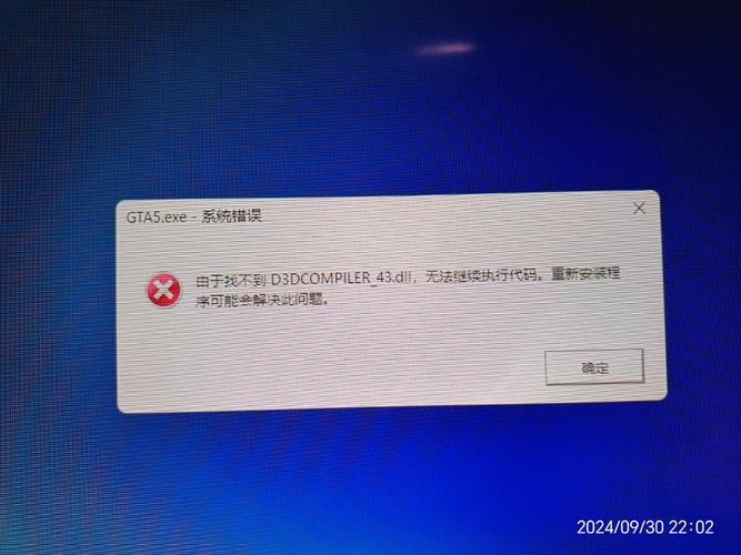 steam打开没反应