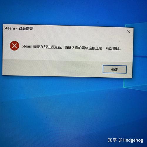 steam打不开没反应