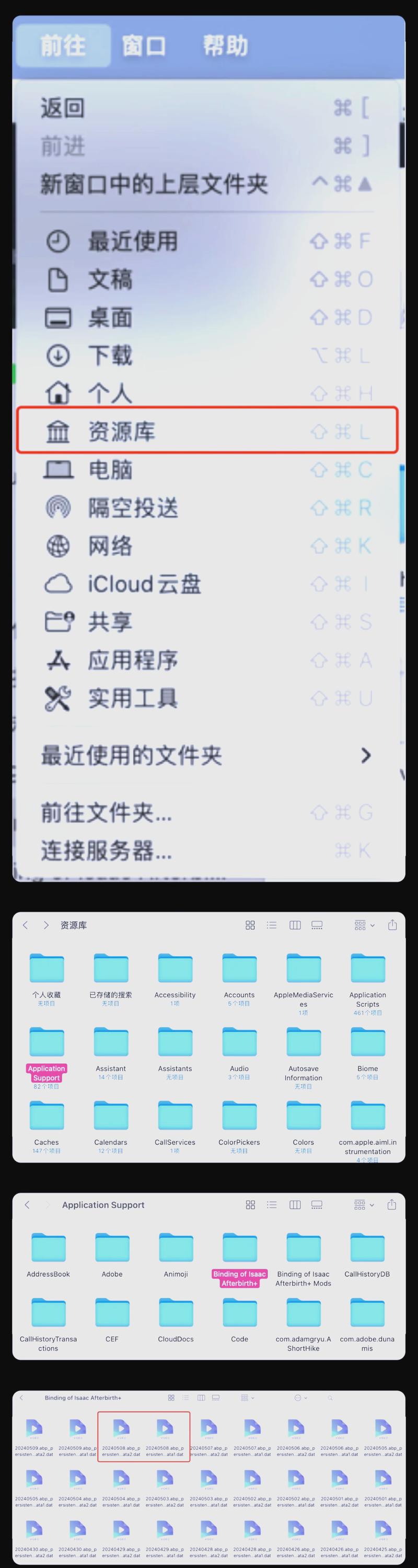 如何把steam上的云存档下到本地