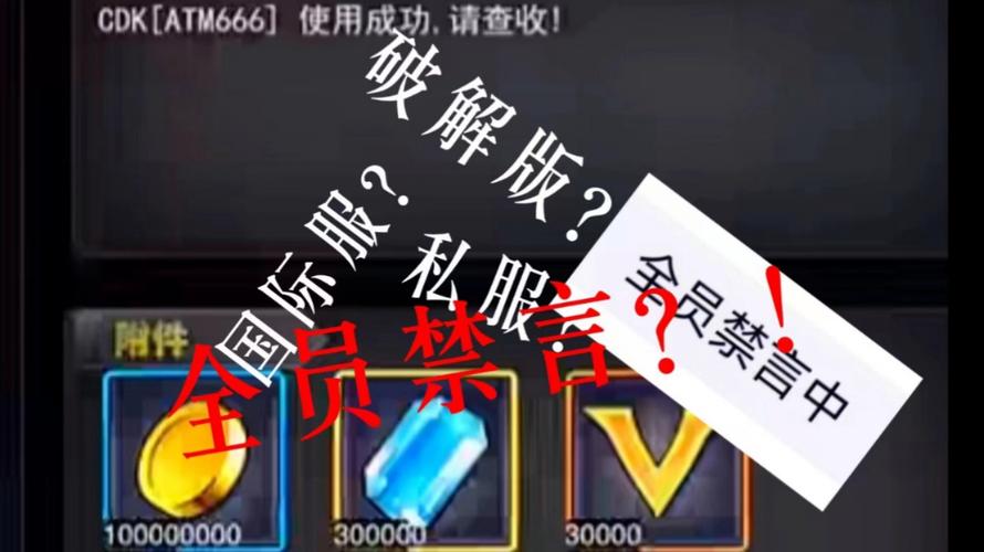 有没有小小忍者的私服啊?