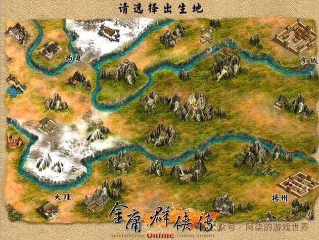 那些曾经称霸中国的经典网游,现在到底怎么样了