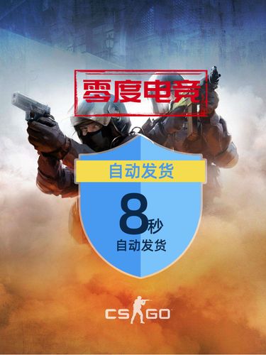 steam国服启动项？steam国服启动项指令？