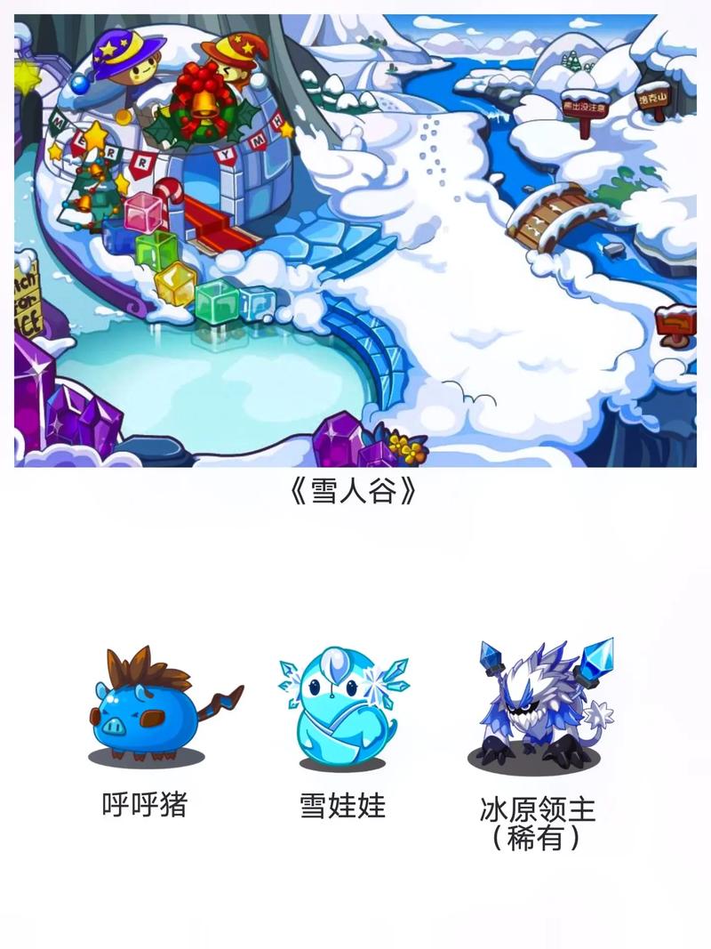 洛克王国轻风山有哪些宠物，洛克王国风轻山怎么去？