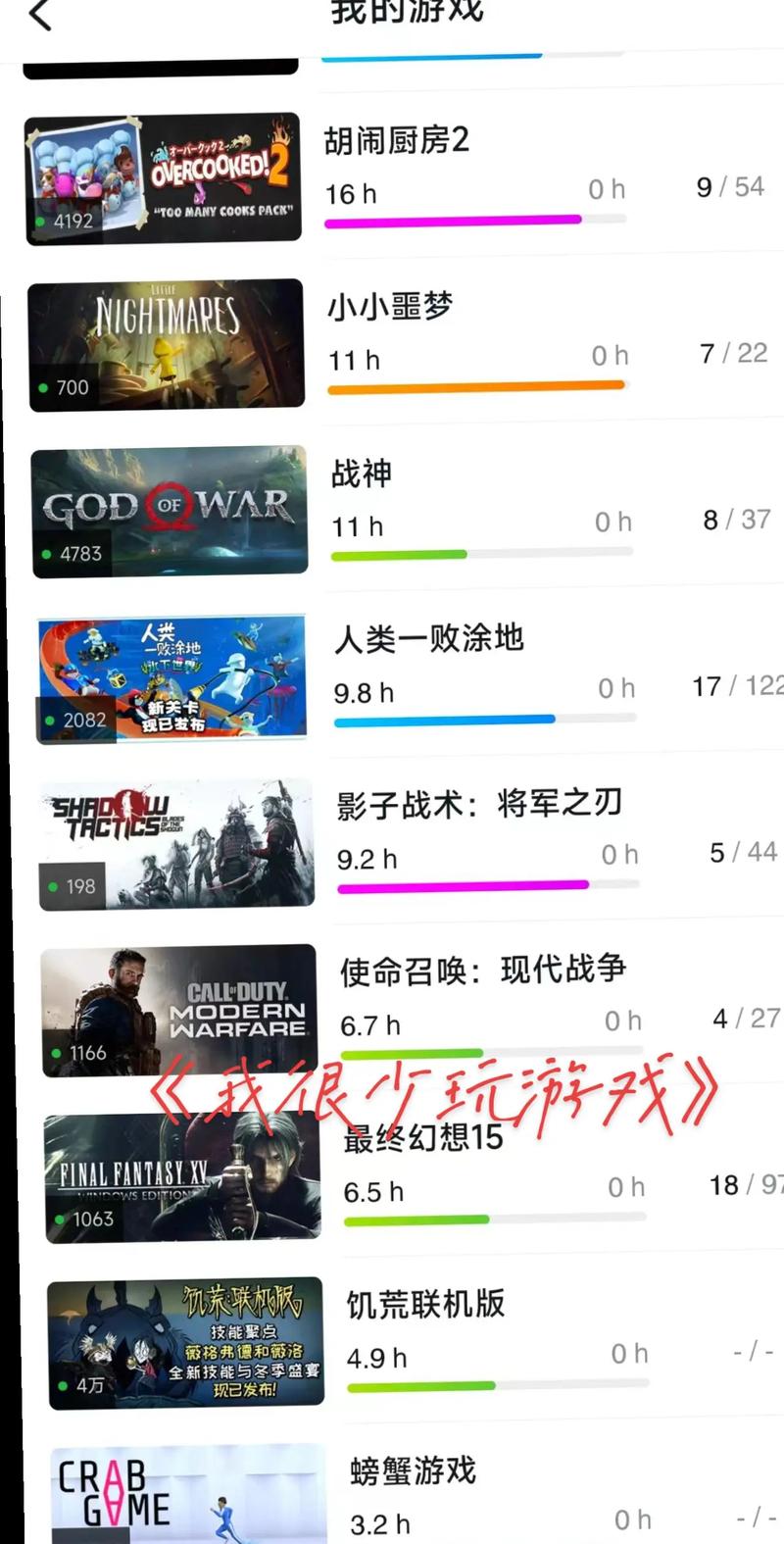 steam正在执行初始设置不动了，steam正在启动