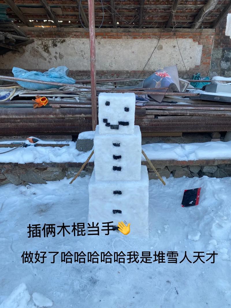 《我的世界》中的雪傀儡,有哪两种奇特用法?