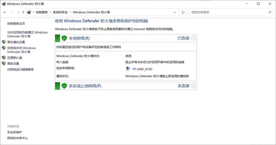 steam如何关闭开机自启动