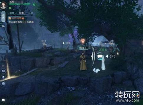 逆水寒手游浣纱问情奇遇任务攻略
