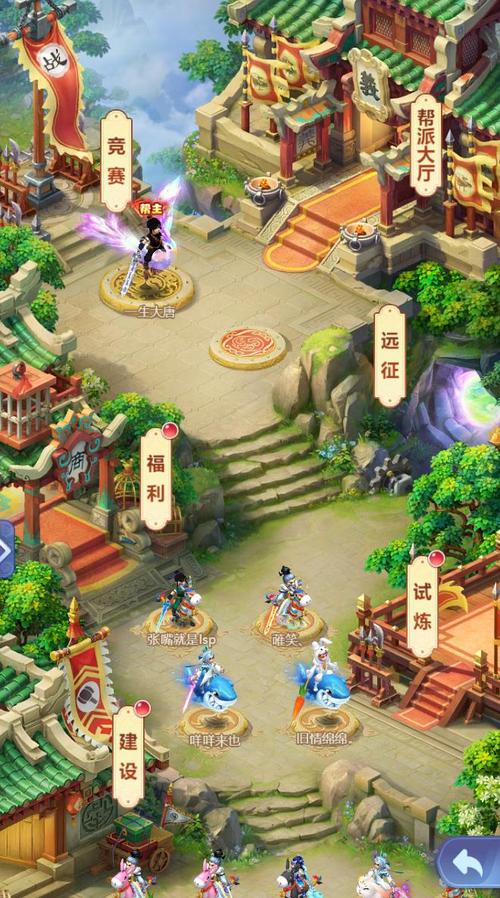 《梦幻西游网页版》元宝大王求贤之路攻略阵容