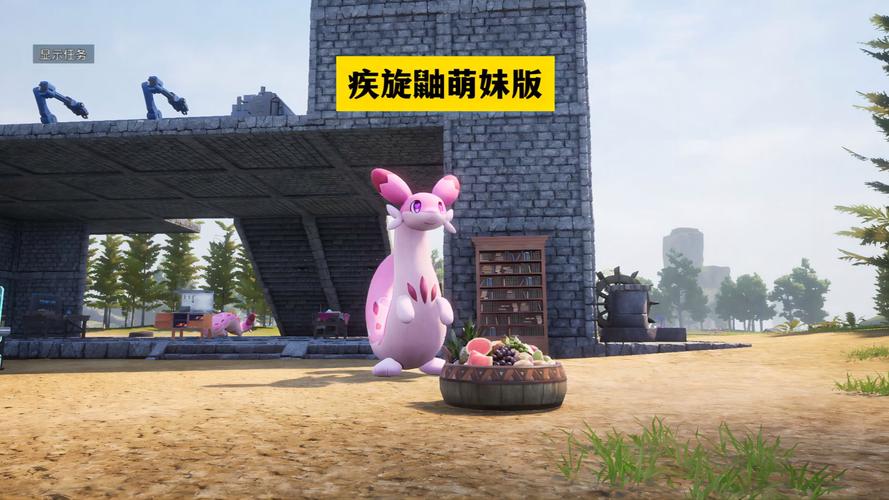 《阴阳师》镰鼬新皮肤萌鼬童心获取攻略介绍_《阴阳师》镰鼬新皮肤萌鼬...