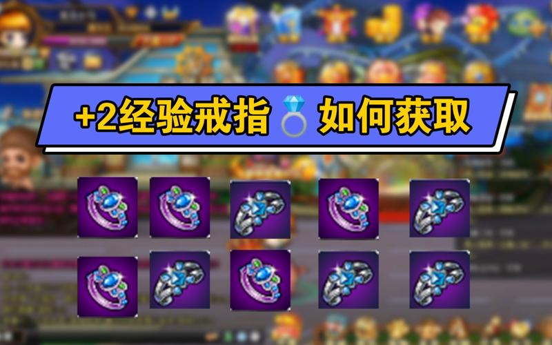 弹弹堂2卡牌怎么洗点