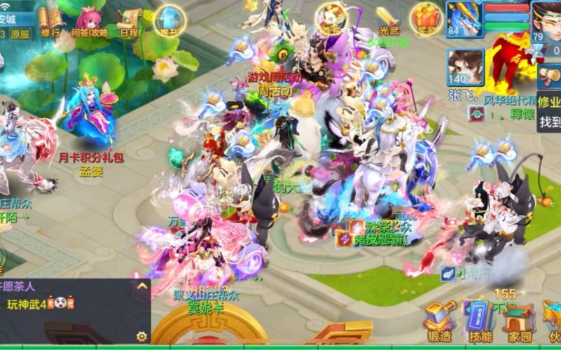 神武2手游佛门怎么加点
