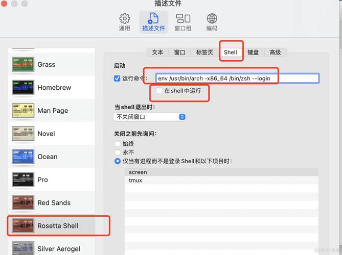 苹果电脑如何装steam