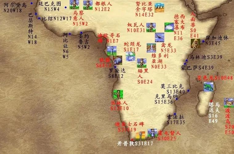 大航海时代5游戏攻略秘籍-大航海时代5攻略大全-高分技巧