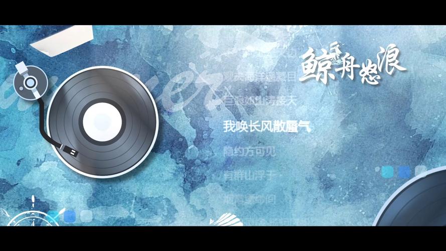 大航海时代5刷NP素材及PT点技巧介绍_大航海时代5刷NP素材及PT点技巧是...
