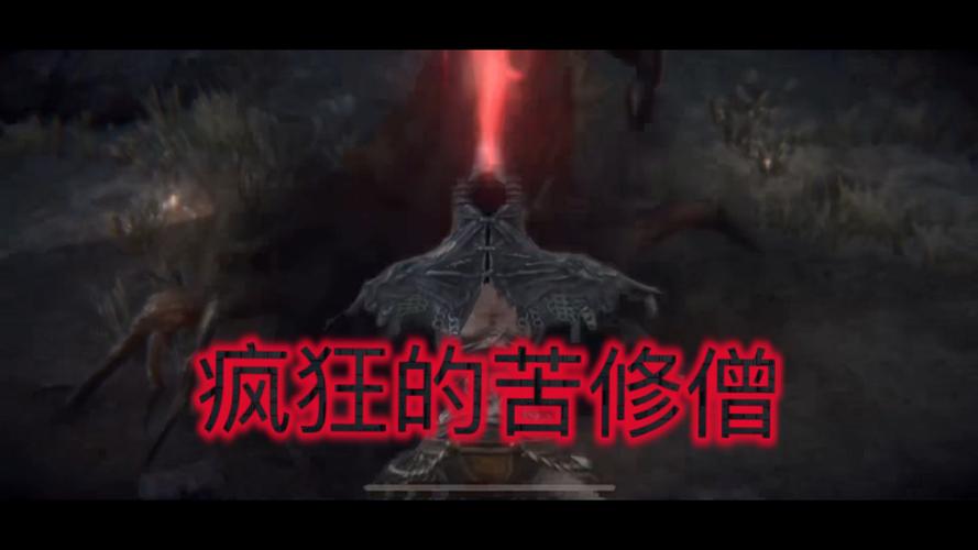 帕斯卡契约第二章BOSS契约圣父怎么打