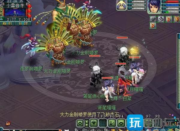 《梦幻西游》小雷音寺剧情游戏攻略