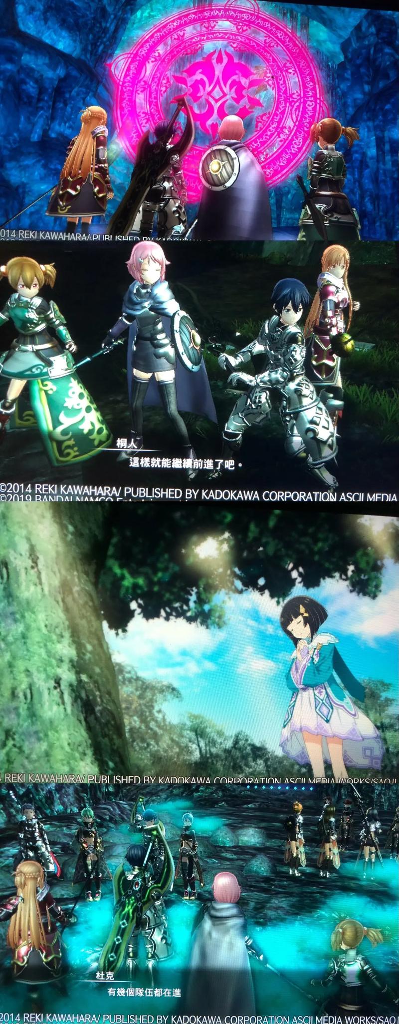 刀剑神域虚空幻界刷反击方法推荐攻略介绍_刀剑神域虚空幻界刷反击方法...