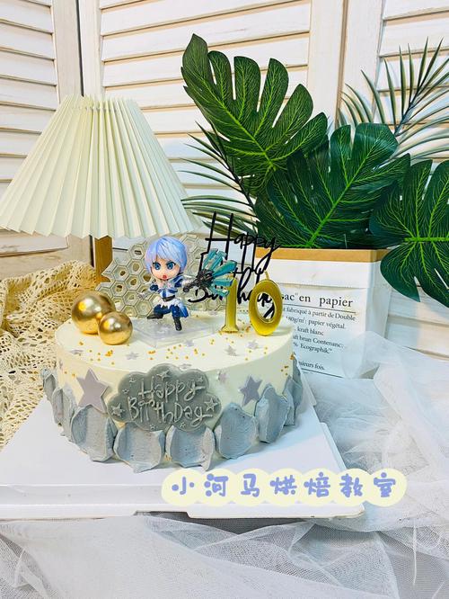双层蛋糕兑换福利皮肤，双层蛋糕兑换福利皮肤是真的吗？