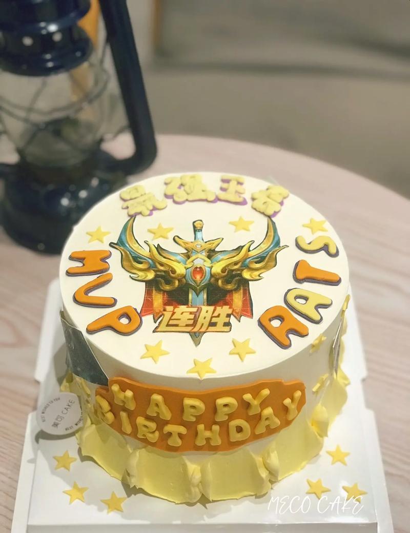 王者荣耀派蛋糕怎么抢