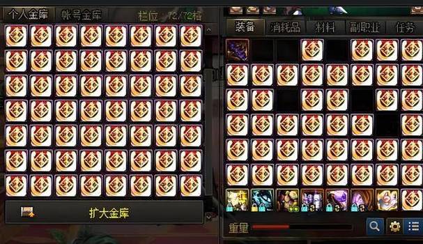 Dnf5173代练出泰拉一套多少钱