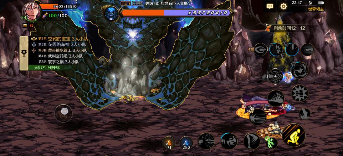地下城与勇士赚钱:详细解读多种DNF赚钱方法
