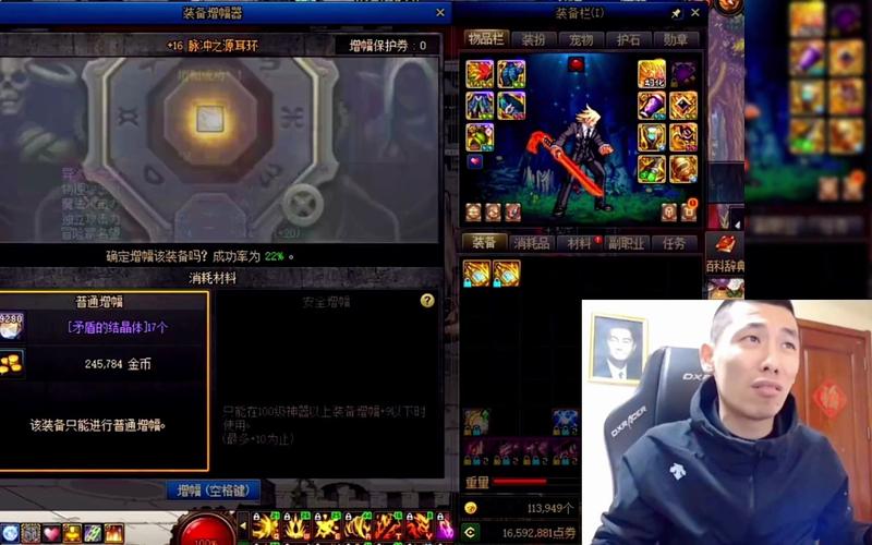 dnf红15武器能卖多少钱