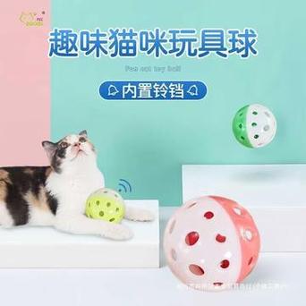 逗猫玩具游戏链接下载地址