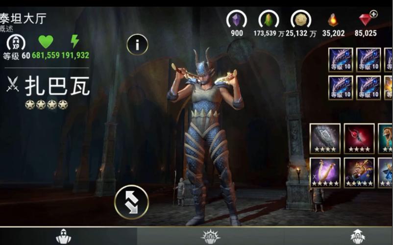 泰坦黎明兵种如何解锁?打副本?