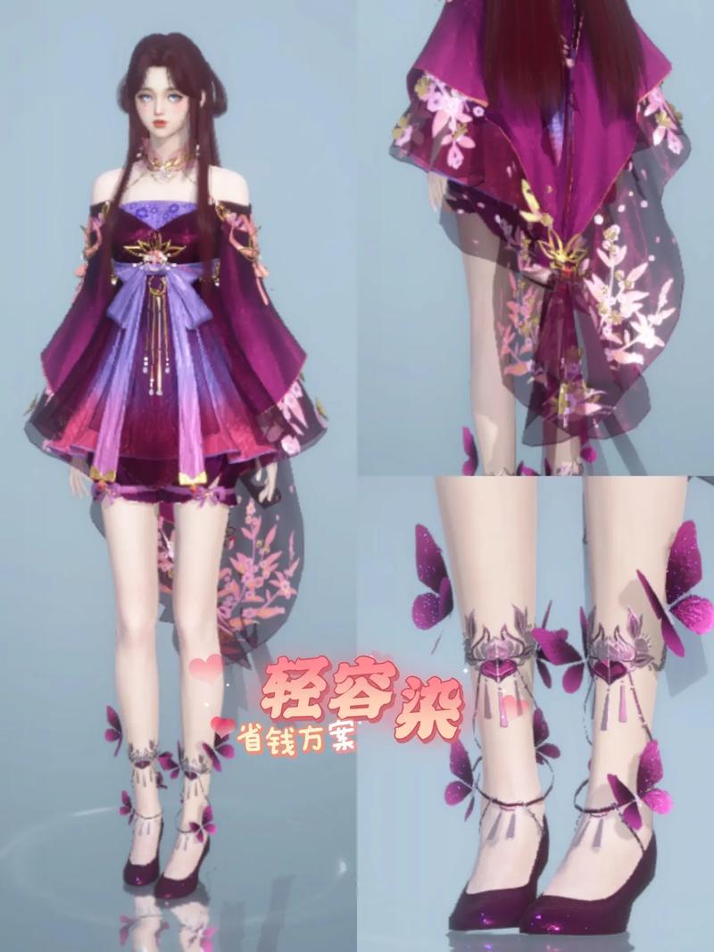 魔法少女苍蓝星全服装解锁方法服装解锁条件
