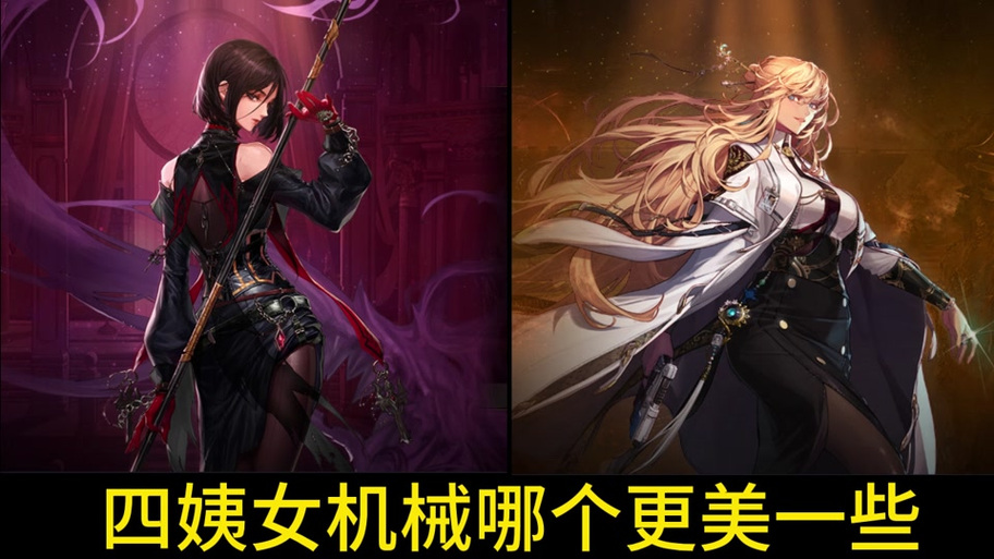 地下城技能类型2是啥，dnf技能二是什么？