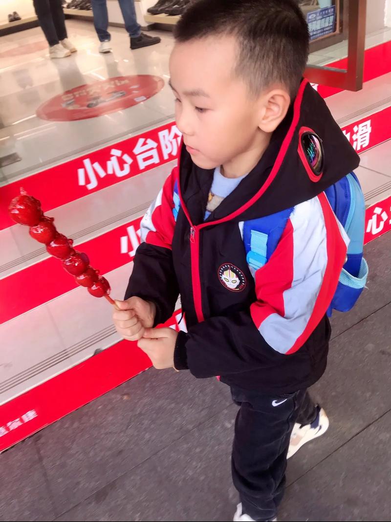 球球大作战糖葫芦怎么获得